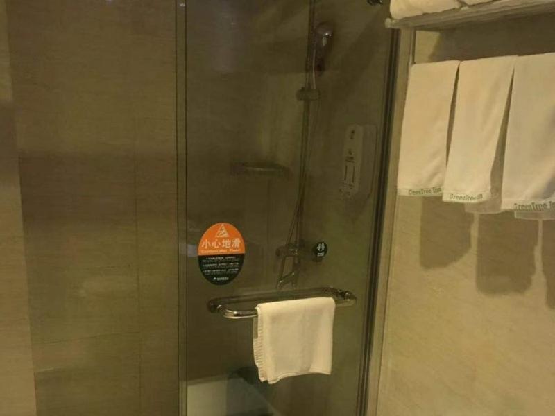 Greentree Inn Zhejiang Zhoushan Shenjiamen Middle Donghai Road Shell Hotel Exterior photo